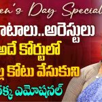 Minister Seethakka: వ్యక్తిగతంగా అదృష్టం కంటే  కష్టాన్నే నమ్ముతా- మంత్రి సీతక్క