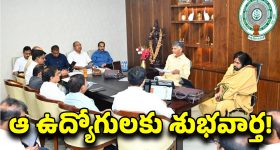 Lokam Madhavi VS Bangarraju: నెల్లిమర్లలో సీన్ రివర్స్.. టీడీపీ, జనసేనల మధ్య కోల్డ్‌ వార్‌