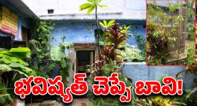 SA vs ENG: 179 పరుగులకే కుప్పకూలిన ఇంగ్లాండ్‌..సెమీస్‌ లోకి దక్షిణాఫ్రికా ఎంట్రీ ?