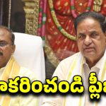 TTD Chairman BR Naidu: ఇతర రాష్ట్రాల శ్రీవారి భక్తులకు గుడ్ న్యూస్.. సీఎంలకు లేఖ రాసిన టీటీడీ చైర్మన్..