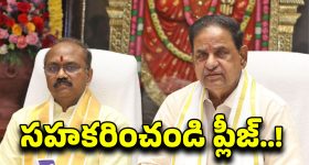 Ranya Rao: గోల్డ్ స్మగ్లింగ్‌లో దొరికిపోయిన హీరోయిన్.. రెడ్ హ్యాండెడ్‌గా పట్టుకున్న పోలీసులు