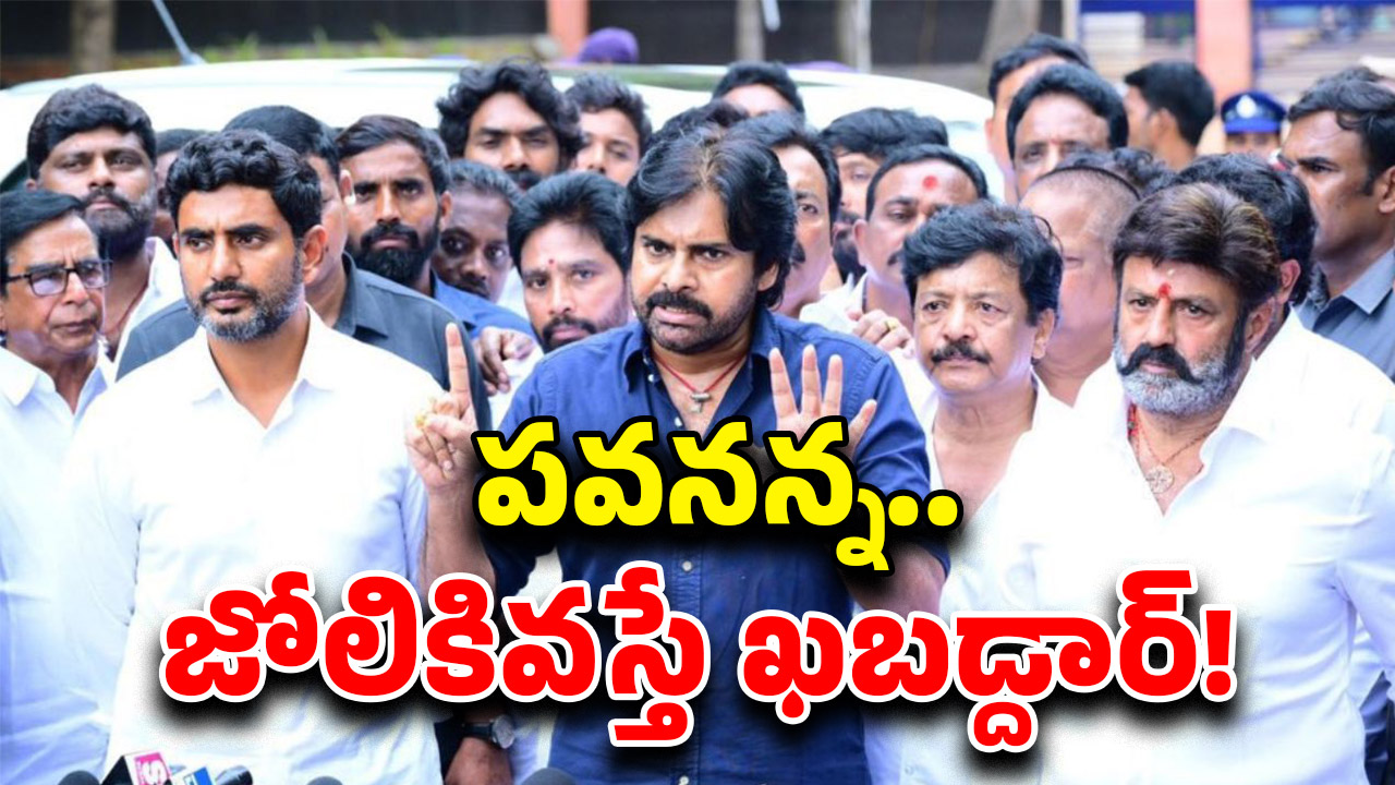 Nara Lokesh: 11వ బ్లాక్ ఎదురుచూస్తోంది.. జగన్ అసెంబ్లీకి రావచ్చు.. లోకేష్ సెటైర్స్