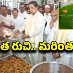 TTD Update: శ్రీవారి భక్తులకు శుభవార్త.. అన్నప్రసాదం మెనూ మారింది