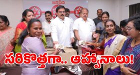 Janasena Party: జనసేన వినూత్న కార్యక్రమం.. బొట్టు పెట్టి మరీ..