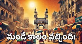 Balesh Dhankar Rapist: బిజేపీ నాయకుడికి 40 ఏళ్ల జైలు.. మహిళలపై అత్యాచారం చేసి వీడియోలు..