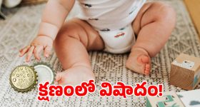SECR Recruitment: టెన్త్, ఇంటర్, ఐటీఐ అర్హతతో 835 ఉద్యోగాలు.. దరఖాస్తు చేసుకున్నారా మిత్రమా..?