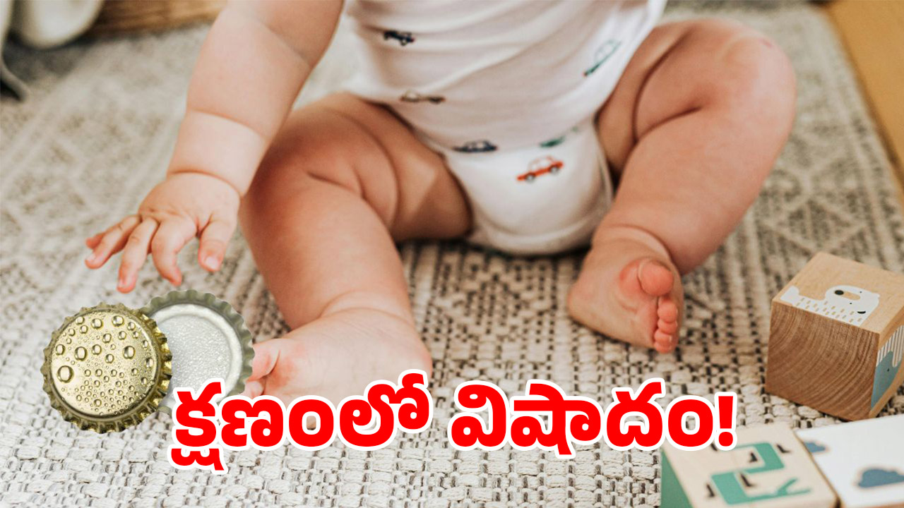 Mancherial District tragedy: కూల్ డ్రింక్ మూత.. ఆ చిన్నారి ప్రాణం తీసింది.. అసలేం జరిగిందంటే?