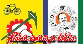Chiranjeevi: చిరు దెబ్బకు బెదిరిపోయిన నాని... అసలేమైందంటే?