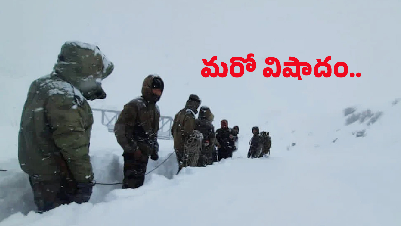 Uttarakhand Chamoli: తెలంగాణ మాదిరిగా.. ఇక్కడ కూడా 8 మంది మృతి