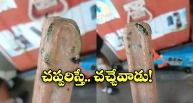 OTT Movies : ఊహకు అందని హీరో వ్యాపారం.. కామెడితో పొట్ట చెక్కలు అవ్వాల్సిందే..