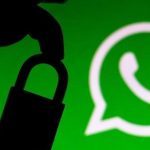 WhatsApp Account Security: మీ వాట్సాప్‌ను వేరే వాళ్లు ఉపయోగిస్తున్నారా.. ఇలా తెలుసుకోండి