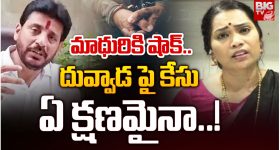 NoraFatehi : అల్ట్రా స్టైలిష్ గా , ఫ్యాషన్‌ ​‍క్వీన్‌లా నోరా ఫతేహి.. మతిపోగొడుతుంది..