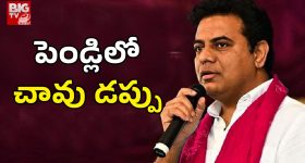 KTR Comments on Governor: గవర్నర్ అంటే గౌరవం లేదా? కేటీఆర్ వ్యాఖ్యలపై మండిపాటు