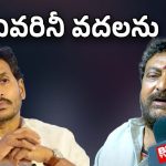 Prudhvi Raj: తగిన శాస్తి జరుగుతుంది, దానికి సిద్ధంగా ఉండండి.. వైసీపీకి పృధ్వి మాస్ వార్నింగ్