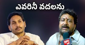 Prudhvi Raj: తగిన శాస్తి జరుగుతుంది, దానికి సిద్ధంగా ఉండండి.. వైసీపీకి పృధ్వి మాస్ వార్నింగ్
