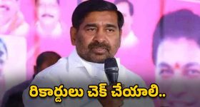 BEL Recruitment: డిప్లొమా, డిగ్రీ అర్హతతో బెల్‌లో ఉద్యోగాలు.. జీతం రూ.27,500.. లాస్ట్ డేట్ ఎప్పుడంటే..?