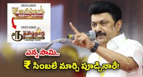 Constipation: మలబద్ధకంతో ఇబ్బంది పడుతున్నారా ? అయితే వీటిని అస్సలు తినకండి !