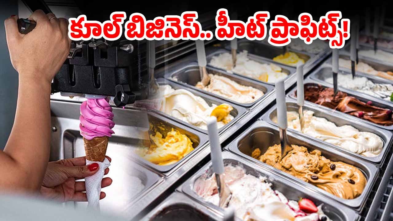 Business Idea: సున్నా పెట్టుబడి, ఒకేచోట కూర్చుని చేసే బిజినెస్..నెలకు రూ.50 వేలకుపైగా ఆదాయం