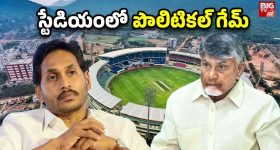 No Railway Tracks: ఇప్పటికీ రైళ్లు లేని దేశాలు ఇవే, ఎందుకో తెలుసా?