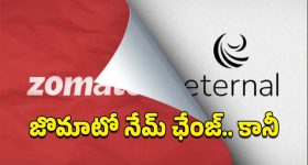 US Military Secrets Elon Musk: చైనాతో అమెరికా యుద్ధం.. రక్షణ శాఖ రహస్యాలు త్వరలో ఎలాన్ మస్క్‌కు వెల్లడి?