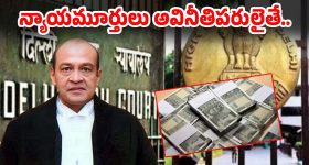Gond Katira: సమ్మర్‌లో గోండ్ కటిరా తింటే.. ఈ సమస్యలు రమ్మన్నా రావు !