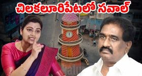 YSRCP vs TDP : చూస్కుందాం.. నీ పెతాపమో.. నా పెతాపమో!!