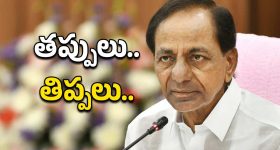 Trump Revokes Temporary Migration: 5 లక్షల మంది అమెరికా వదిలి వెళ్లిపోవాలి.. వారికి భారీ షాకిచ్చిన ట్రంప్