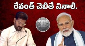 India Mobile Data Usage: దేశంలో సగటు మొబైల్ డేటా నెలవారీ వినియోగం ఎంతో తెలుసా..