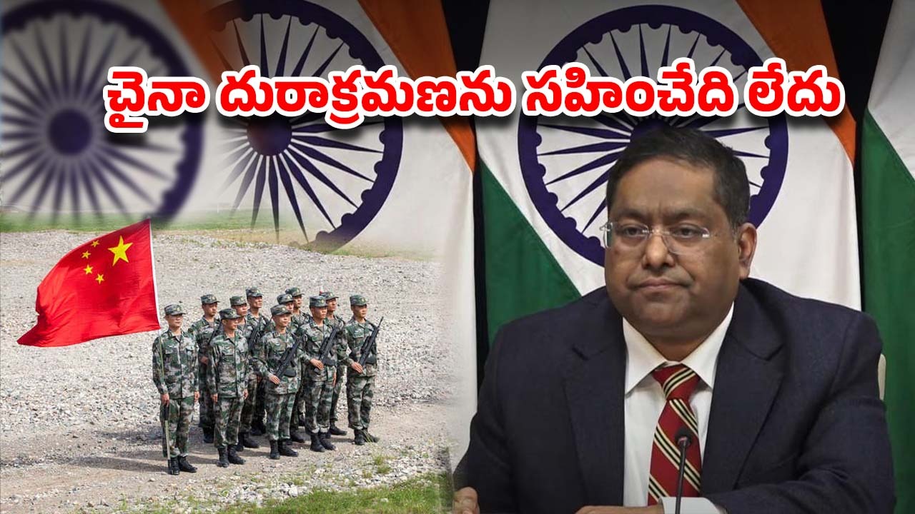 China Counties In Ladakh: లద్దాఖ్‌ భూభాగాన్ని ఆక్రమించుకున్న చైనా.. మండిపడిన భారత్‌