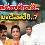 Jagan: వైసీపీలో నెంబర్ 2.. జగన్ ఎవరికీ ఆ ఛాన్స్ ఇవ్వరా..?