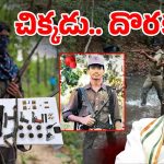 Maoist Hidma : హిడ్మా ఎక్కడ? అమిత్‌షాకు సవాల్.. మోస్ట్ వాంటెడ్ గ్రేట్ ఎస్కేప్