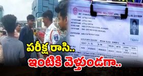 Meerut Murder Case: తాంత్రిక పూజలు చేసి మరీ భర్తను బలి ఇచ్చిందా? నేవీ ఆఫీసర్ ఘటనలో మరో ట్విస్ట్!