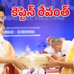 CM Revanth Reddy : సౌత్ ఇండియా ఛాంపియన్.. టార్చ్ బేరర్ రేవంత్
