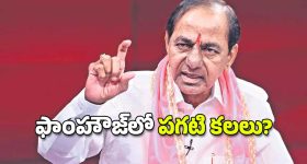 Tollywood: కోట్ల రూపాయల భరణం వదులుకున్న ఏకైక సెలబ్రెటీ... ఎన్ని కోట్లు మిస్ చేసుకుందంటే..?