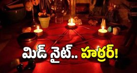Kayadu Lohar: చిలిపి చేష్టలతో కవ్విస్తున్న కుర్రకారు క్రష్..!