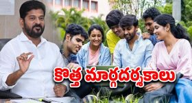Mohan Lal: అబ్బే అస్సల్ సెట్ అవ్వలేదు... చిరు గాడ్ ఫాదర్‌పై మోహన్ లాల్ షాకింగ్ కామెంట్..!