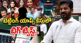 Mohammad Siraj: సిరాజ్ మామూలోడు కాదు.. మరో కొత్త అమ్మాయితో డేటింగ్..!