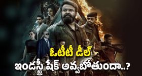 Bhadrachalam News: భద్రాచలంలో కుప్పకూలిన 6 అంతస్థుల భవనం.. ఆరుగురు మృతి?