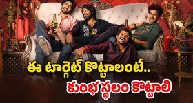 Nagarjuna: రెండు సినిమాలు పూర్తి చేసిన కింగ్.. కానీ?