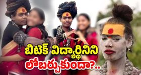Spinach Benefits: పాలకూర తింటే.. మతిపోయే లాభాలు !