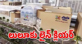 Allahabad HC Rape Attempt: వక్షోజాలను తాకడం అత్యాచార నేరం కాదు.. హై కోర్టు అలా వ్యాఖ్యానించడం బాధాకరం