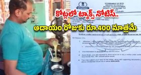 YS Sharmila: పాస్టర్ ప్రవీణ్ కేసు.. షర్మిల సంచలన కామెంట్స్, కీలక విషయాలు బయటపెట్టిన పీఏ