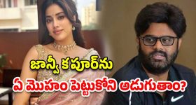CM Revanth Reddy : తెలంగాణలో 153 సీట్లు.. డీలిమిటేషన్‌పై సీఎం రేవంత్ సంచలన తీర్మానం