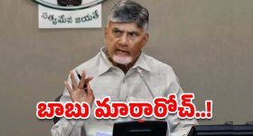 CSIR-CRRI: ఇంటర్ అర్హతతో భారీగా ఉద్యోగాలు.. జీతం అక్షరాల రూ.63,200.. మరి ఆలస్యం ఎందుకు..?