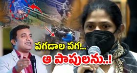 L2 Empuraan Movie Review : ఎల్‌2: ఎంపురాన్‌ మూవీ రివ్యూ
