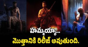 Robinhood : జీరో బజ్… రాబిన్ హుడ్ పరిస్థితి మరీ ఇంత దారుణమా..?