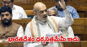 Pastor Pagadala Praveen: పోస్టుమార్టం  తప్పని తేలితే.. శవాన్ని తీసి రీపోస్టుమార్టం చేపిస్తా! హర్షకుమార్ వార్నింగ్