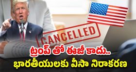 Sangareddy Crime News: పెరుగు అన్నం తిని.. ముగ్గురు పిల్లలు మృతి, ఆ ఇంట్లో రాత్రి ఏం జరిగింది?