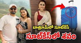Pakistan Jail Indian Suicide: పాకిస్తాన్ జైల్లో భారతీయుడు ఆత్మహత్య.. 2 ఏళ్లో 9 మంది మృతి