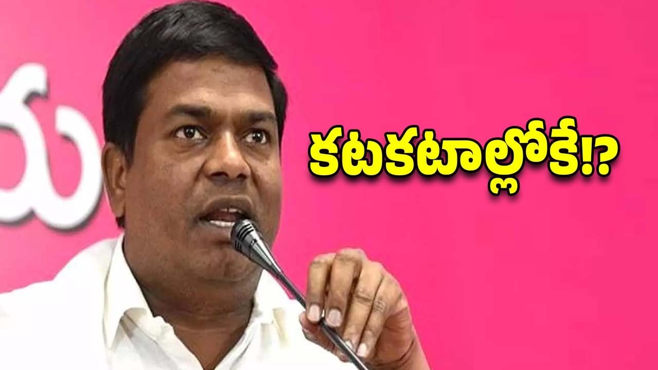 BRS : జీవన్‌రెడ్డికి చెక్? 114 ఎకరాల భూకబ్జా కేసులో…